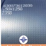 MS Chakkar Sheet Ajman