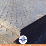 MS Chakkar Sheet UAE